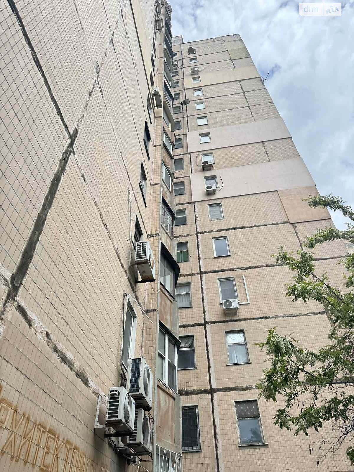 Продажа однокомнатной квартиры в Одессе, на ул. Архитекторская, кв. 24, район Киевский фото 1 Продажа однокомнатной квартиры в Одессе, на ул. Архитекторская, кв. 24, район Киевский фото 1