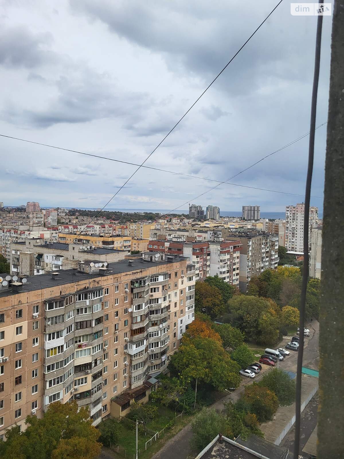 Продажа однокомнатной квартиры в Одессе, на ул. Архитекторская 85/1, район Киевский фото 1