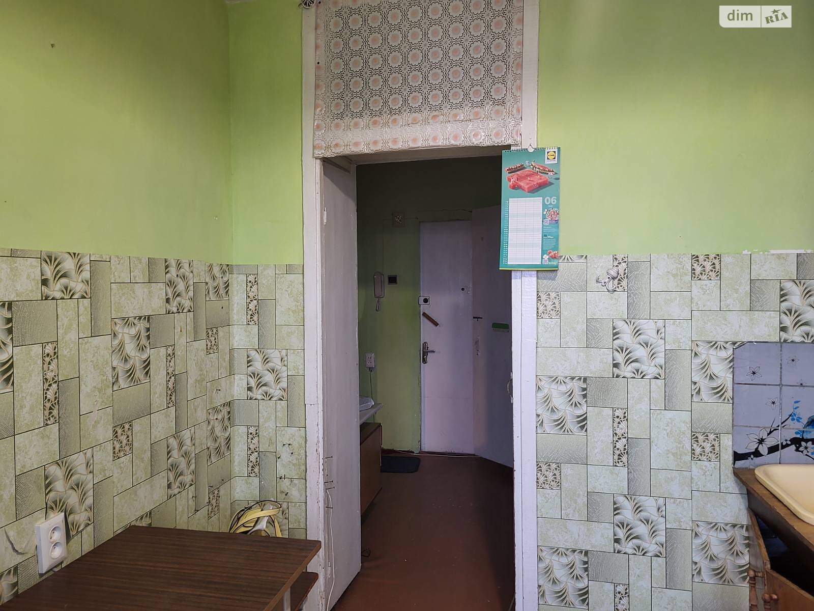 Продажа однокомнатной квартиры в Одессе, на ул. Архитекторская 85/1, район Киевский фото 1