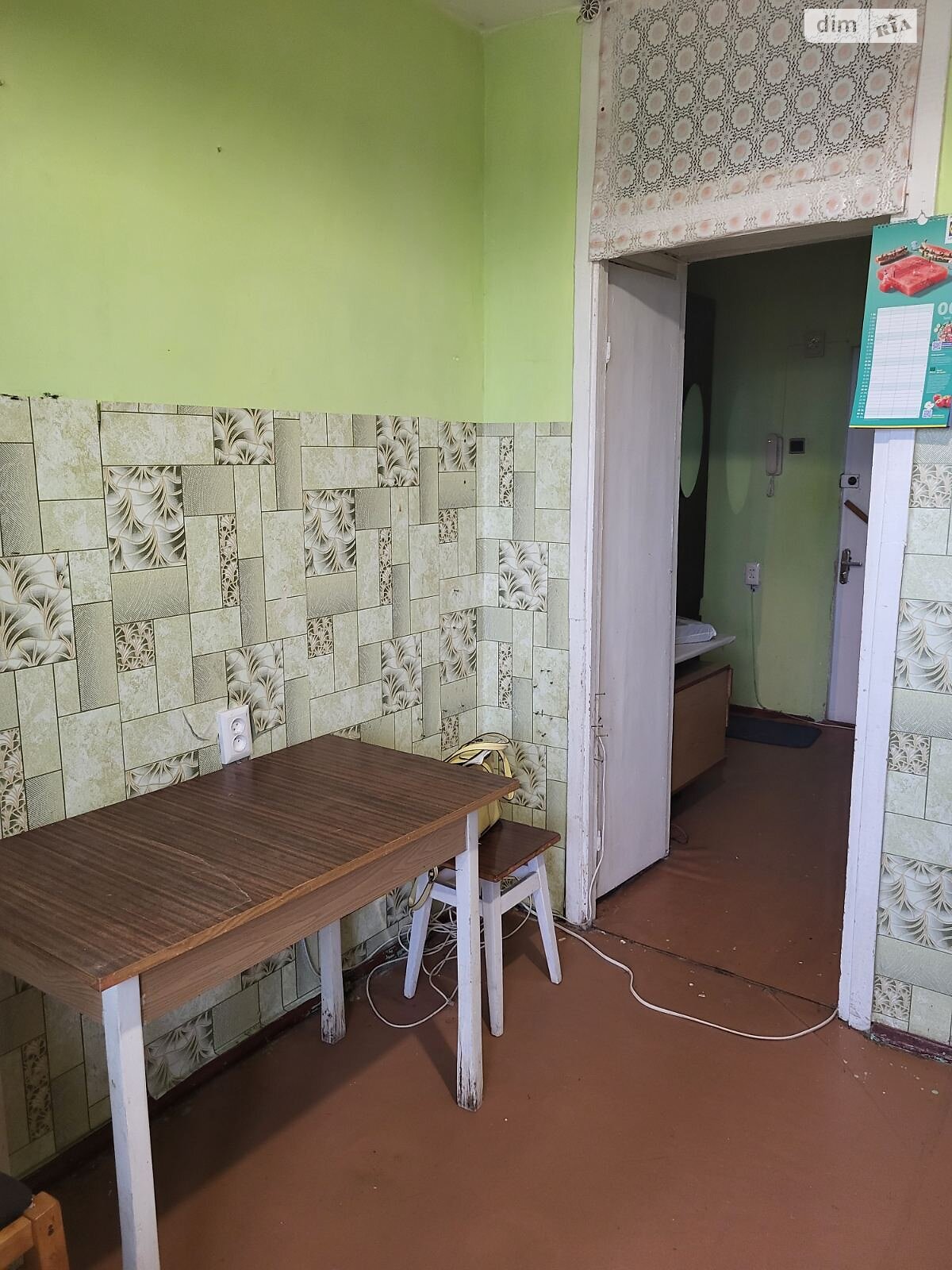 Продажа однокомнатной квартиры в Одессе, на ул. Архитекторская 85/1, район Киевский фото 1