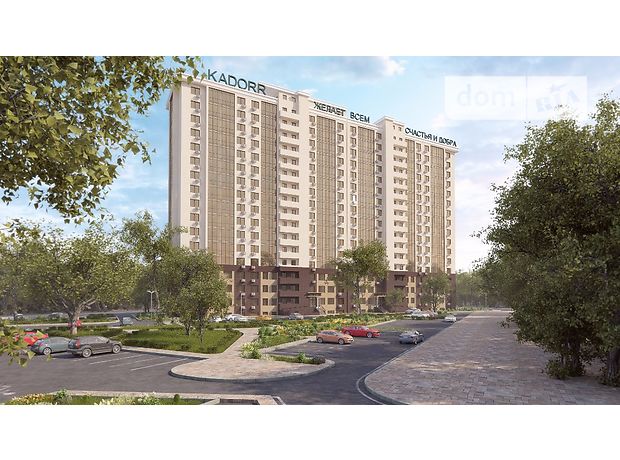 Продажа квартиры, 1 ком., Одесса, р‑н. Киевский, Архитекторская улица Продажа квартиры, 1 ком., Одесса, р‑н. Киевский, Архитекторская улица