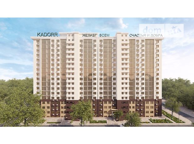 Продаж квартири, 1 кім., Одеса, р‑н. Київський, Архитекторская улица Продаж квартири, 1 кім., Одеса, р‑н. Київський, Архитекторская улица