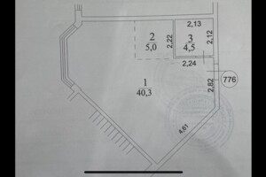 Продаж однокімнатної квартири в Одесі, на вул. Дача Ковалевського, район Київський фото 2