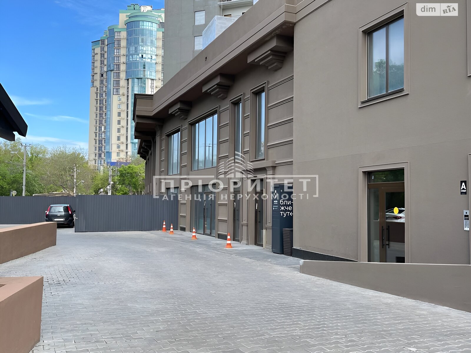 Продаж однокімнатної квартири в Одесі, на вул. Дача Ковалевського, район Київський фото 1 Продаж однокімнатної квартири в Одесі, на вул. Дача Ковалевського, район Київський фото 1