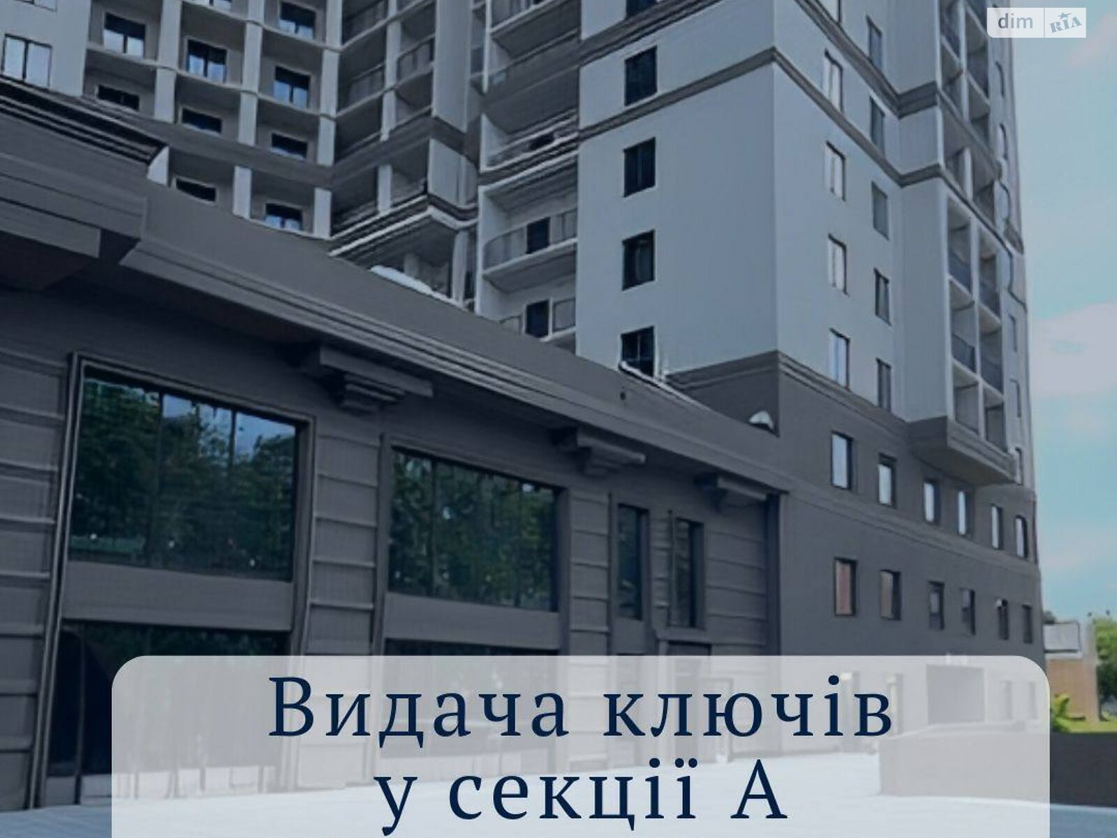 Продаж трикімнатної квартири в Одесі, на вул. Дача Ковалевського 5, кв. 8, район Київський фото 1 Продаж трикімнатної квартири в Одесі, на вул. Дача Ковалевського 5, кв. 8, район Київський фото 1