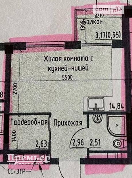 Продажа однокомнатной квартиры в Одессе, на ул. Дачная 28 район Киевский фото 1 Продажа однокомнатной квартиры в Одессе, на ул. Дачная 28 район Киевский фото 1