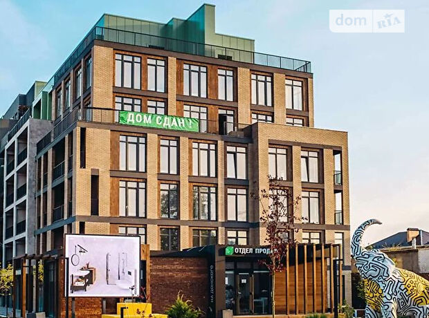 Продажа однокомнатной квартиры в Одессе, на ул. Дмитрия Донского 59 район Киевский фото 1 Продажа однокомнатной квартиры в Одессе, на ул. Дмитрия Донского 59 район Киевский фото 1