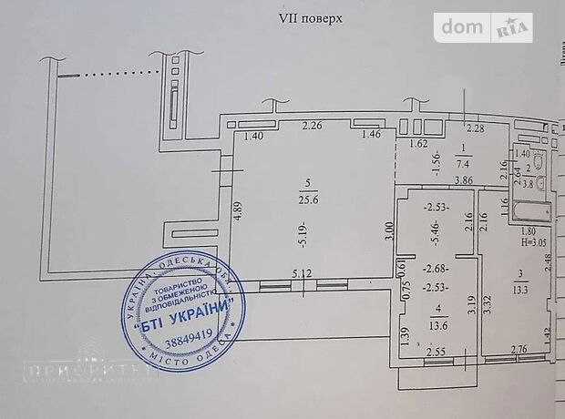 Продажа двухкомнатной квартиры в Одессе, на ул. Дмитрия Донского район Киевский фото 1 Продажа двухкомнатной квартиры в Одессе, на ул. Дмитрия Донского район Киевский фото 1