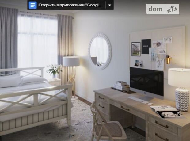Продажа однокомнатной квартиры в Одессе, на ул. Дмитрия Донского 59 район Киевский фото 1 Продажа однокомнатной квартиры в Одессе, на ул. Дмитрия Донского 59 район Киевский фото 1