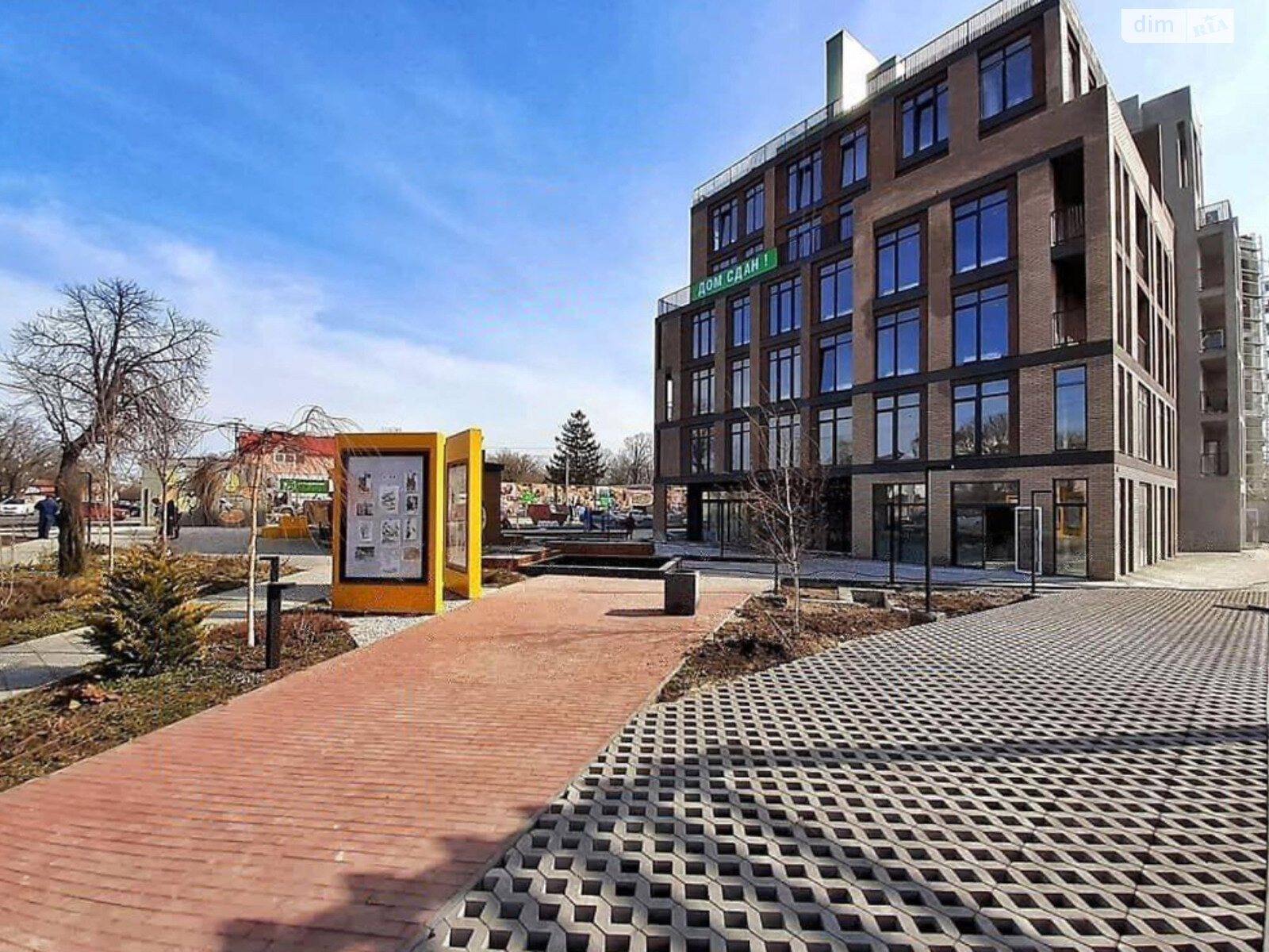 Продажа однокомнатной квартиры в Одессе, на ул. Дмитрия Донского 59, район Киевский фото 1