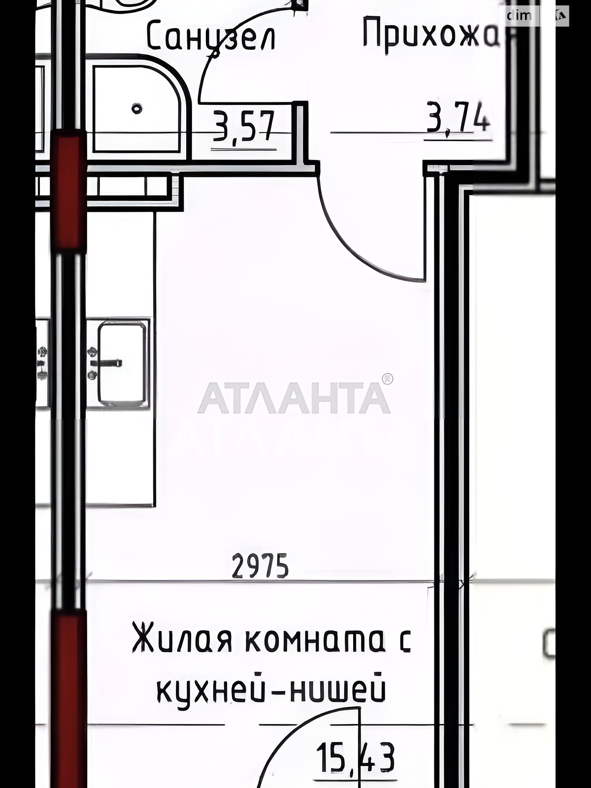 Продажа однокомнатной квартиры в Одессе, на ул. Дмитриевская, район Киевский фото 1 Продажа однокомнатной квартиры в Одессе, на ул. Дмитриевская, район Киевский фото 1