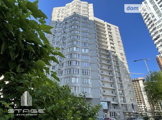 Продажа однокомнатной квартиры в Одессе, на ул. Люстдорфская дорога 55, район Киевский фото 1 Продажа однокомнатной квартиры в Одессе, на ул. Люстдорфская дорога 55, район Киевский фото 1