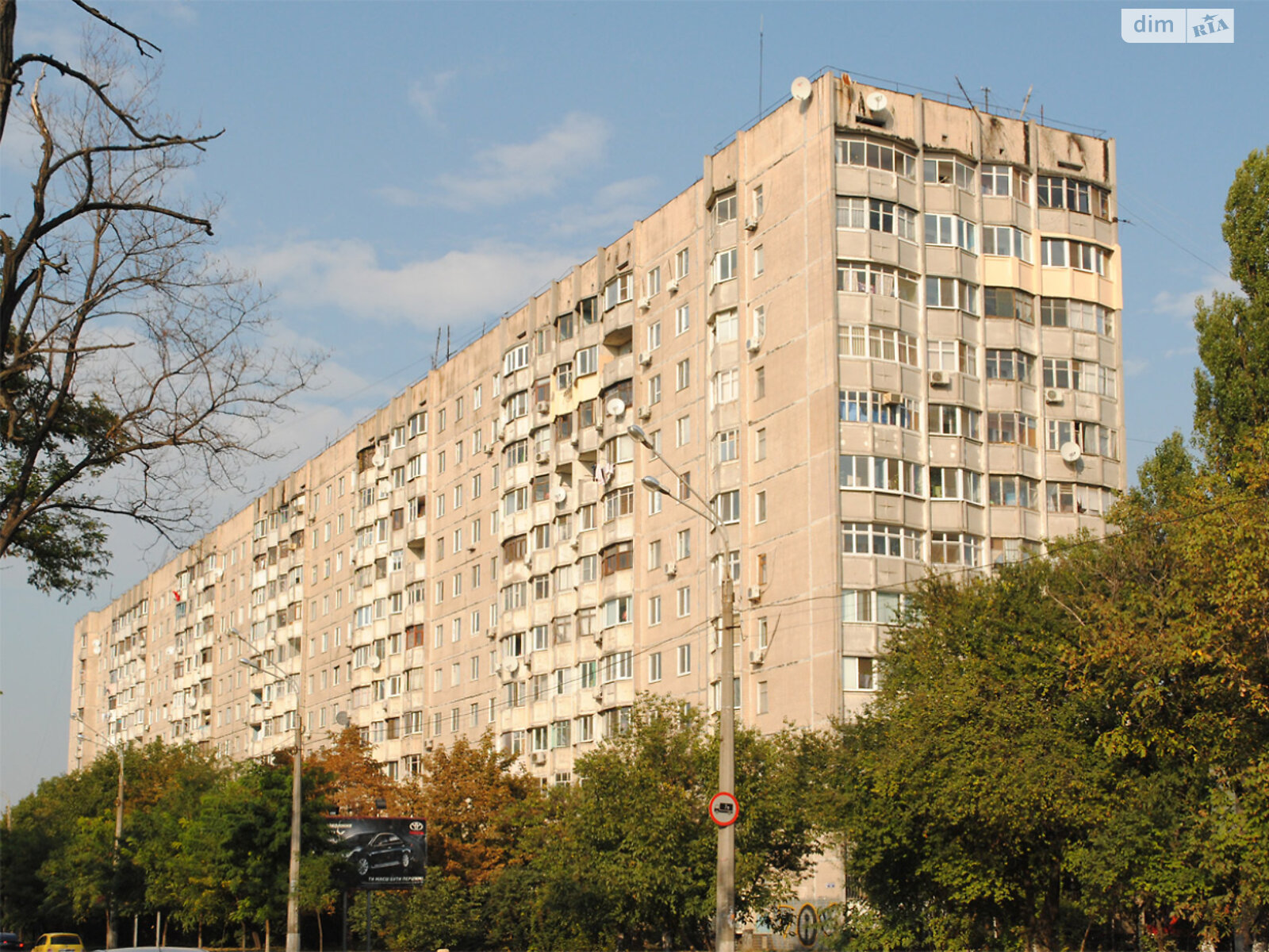Продажа трехкомнатной квартиры в Одессе, на ул. Люстдорфская дорога 13, район Киевский фото 1