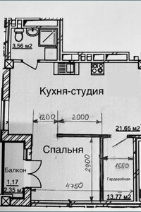 Продаж однокімнатної квартири в Одесі, на вул. Геранієва 8, район Київський фото 2