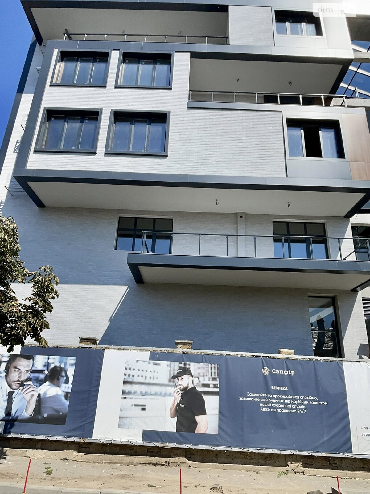 Продаж трикімнатної квартири в Одесі, на вул. Рєпіна 1Б, район Київський фото 1