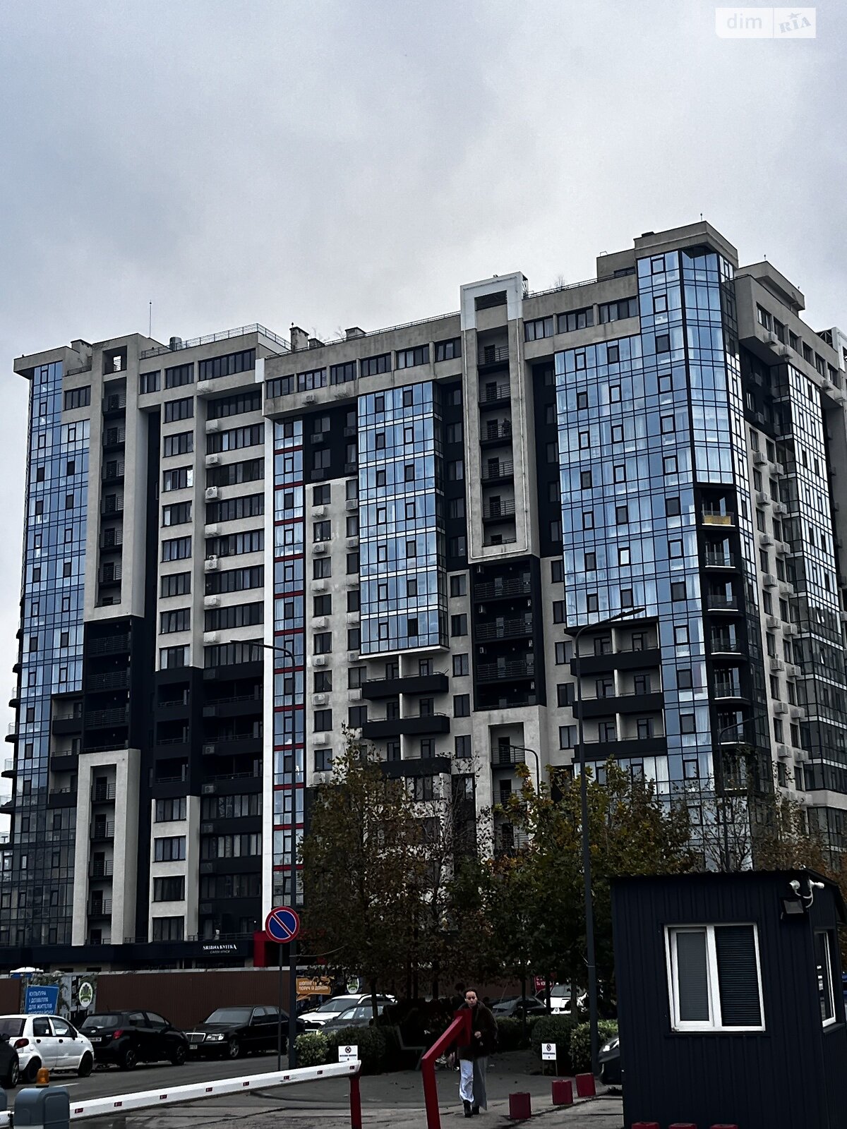 Продажа двухкомнатной квартиры в Лиманке, на ул. Академика Вильямса 93/1, фото 1 Продажа двухкомнатной квартиры в Лиманке, на ул. Академика Вильямса 93/1, фото 1