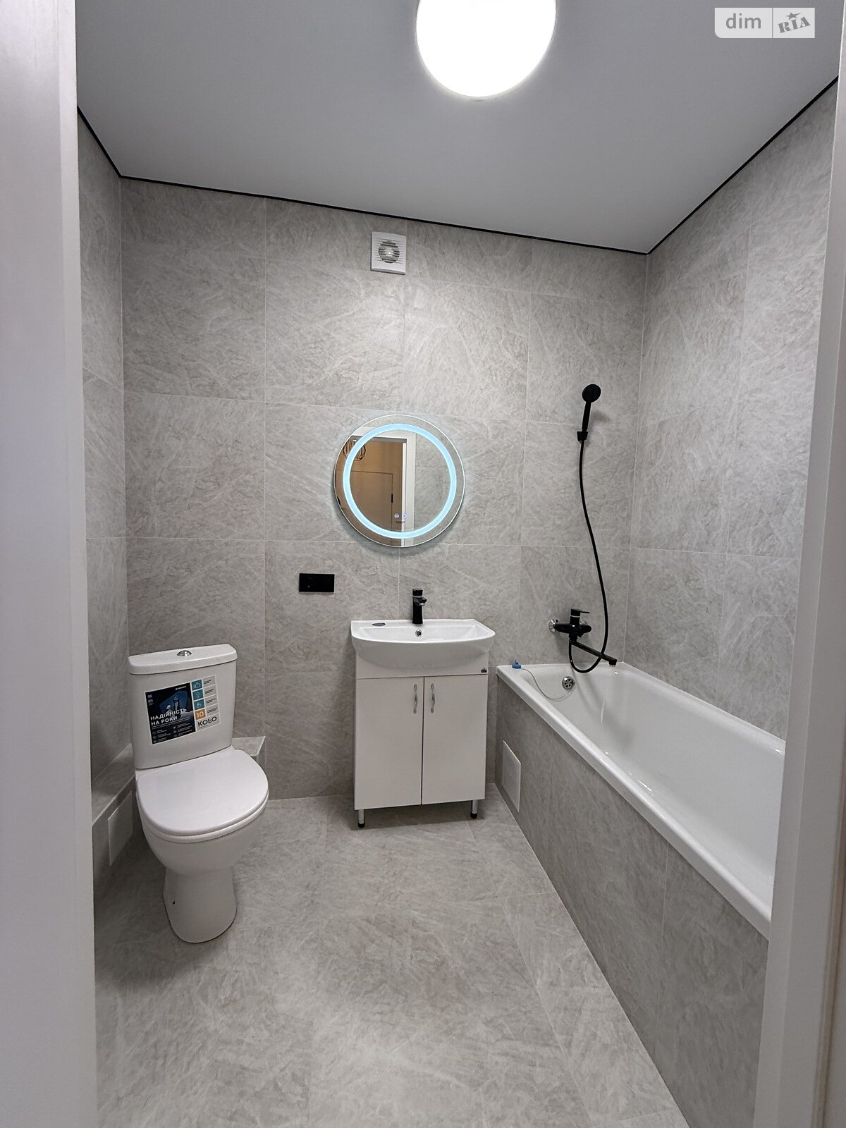 Продажа однокомнатной квартиры в Лиманке, на ул. Академика Вильямса 93/4, фото 1