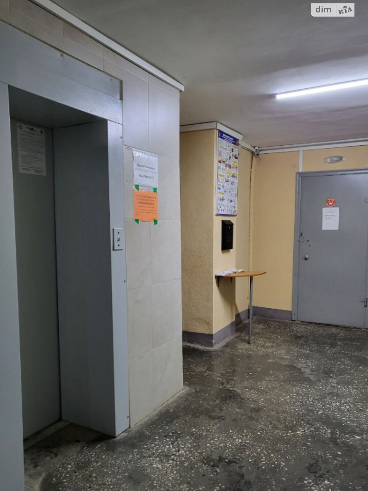 Продаж однокімнатної квартири в Одесі, на вул. Левітана 114, район Київський фото 1 Продаж однокімнатної квартири в Одесі, на вул. Левітана 114, район Київський фото 1