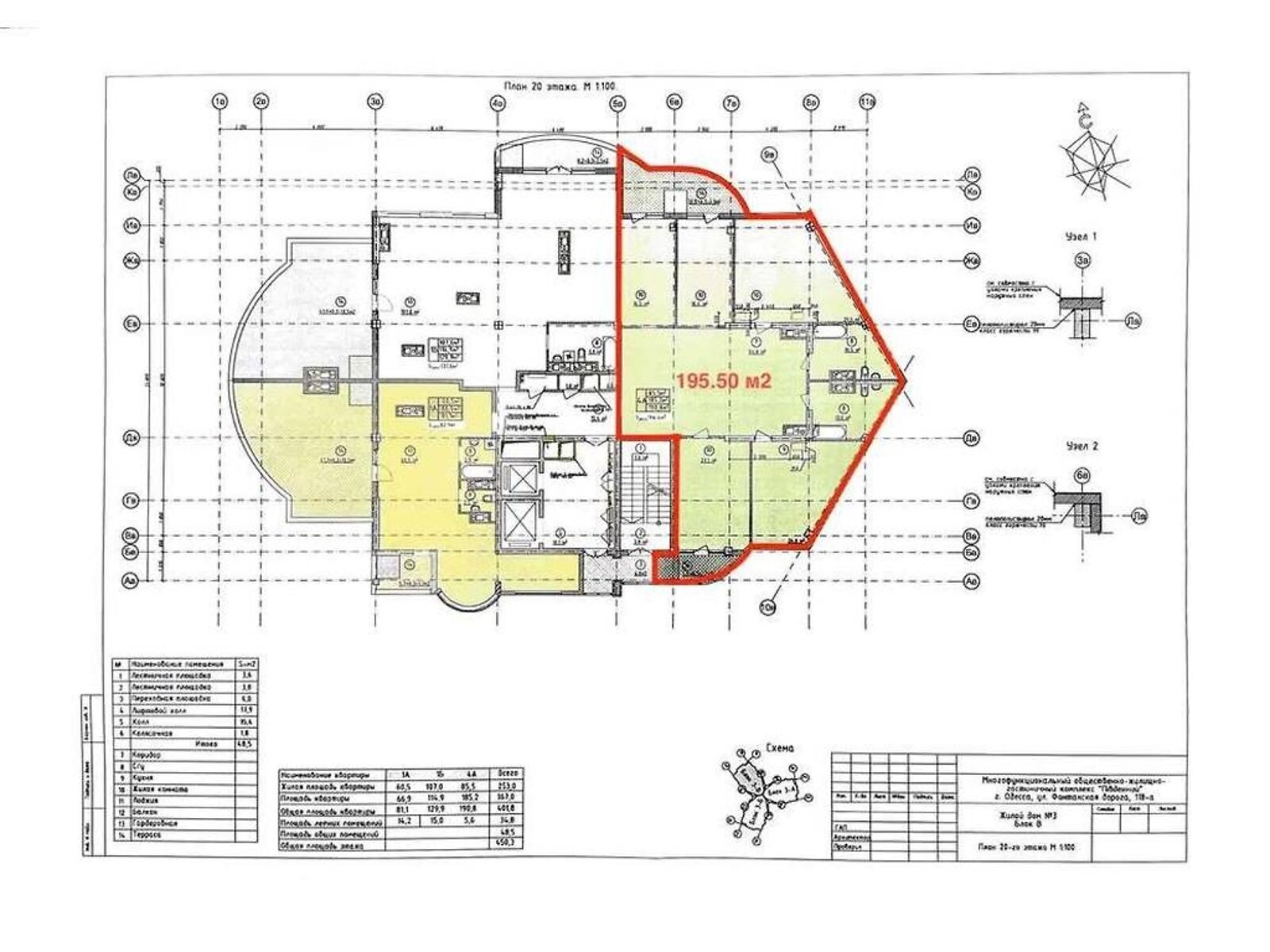 Продаж однокімнатної квартири в Одесі, на дор. Фонтанська 118А/1, район Київський фото 1 Продаж однокімнатної квартири в Одесі, на дор. Фонтанська 118А/1, район Київський фото 1