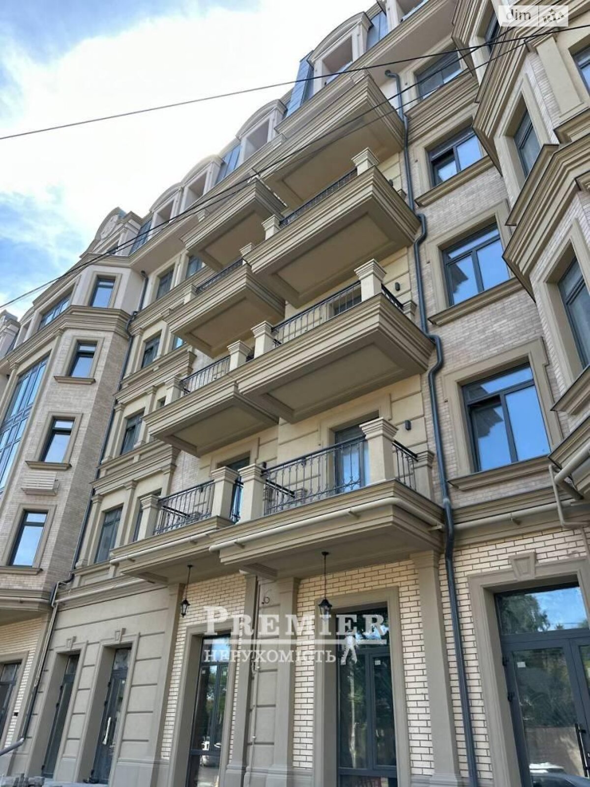 Продажа трехкомнатной квартиры в Одессе, на дор. Фонтанская, район Киевский фото 1 Продажа трехкомнатной квартиры в Одессе, на дор. Фонтанская, район Киевский фото 1