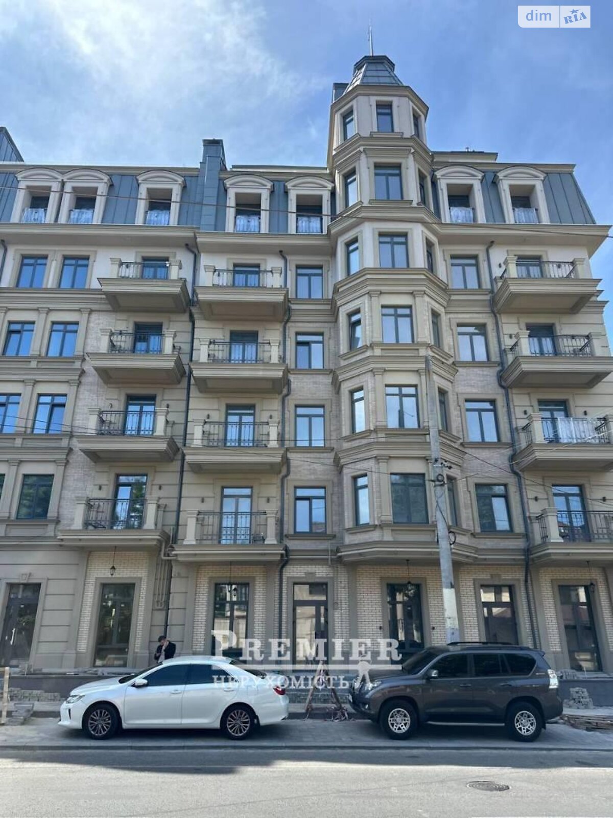 Продажа трехкомнатной квартиры в Одессе, на дор. Фонтанская, район Киевский фото 1 Продажа трехкомнатной квартиры в Одессе, на дор. Фонтанская, район Киевский фото 1