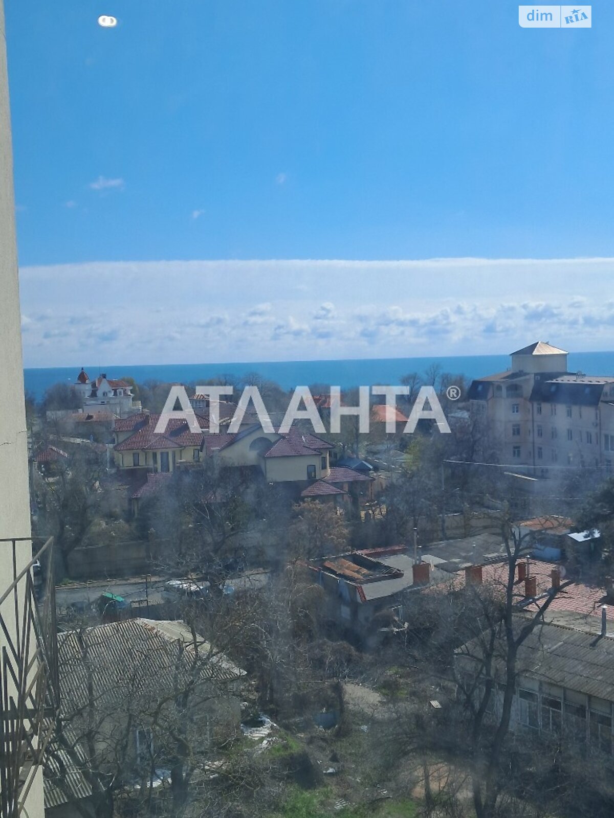 Продаж однокімнатної квартири в Одесі, на дор. Фонтанська, район Київський фото 1 Продаж однокімнатної квартири в Одесі, на дор. Фонтанська, район Київський фото 1