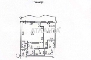 Продажа двухкомнатной квартиры в Одессе, на ул. Гаршина 5А, район Киевский фото 2