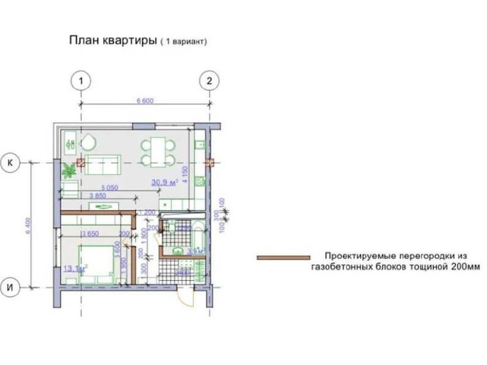 Продаж однокімнатної квартири в Одесі, на вул. Геранієва, район Київський фото 1