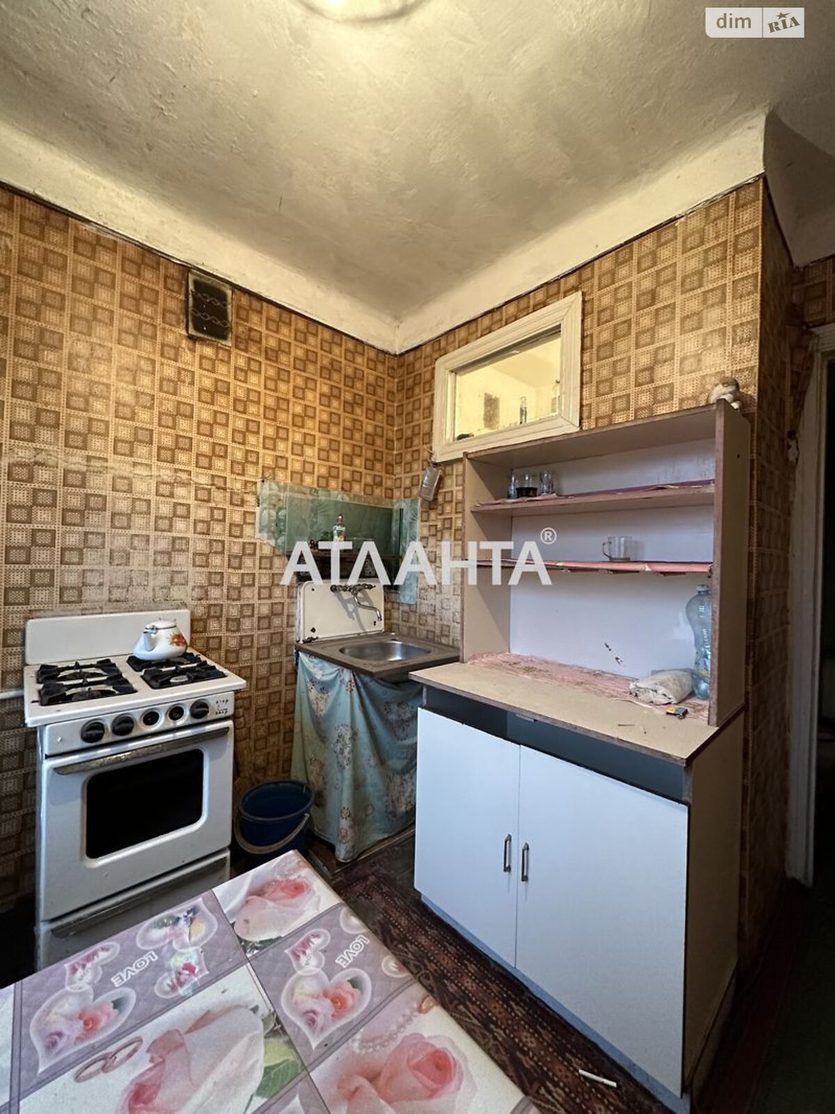 Продажа двухкомнатной квартиры в Одессе, на ул. Героев пограничников, район Киевский фото 1