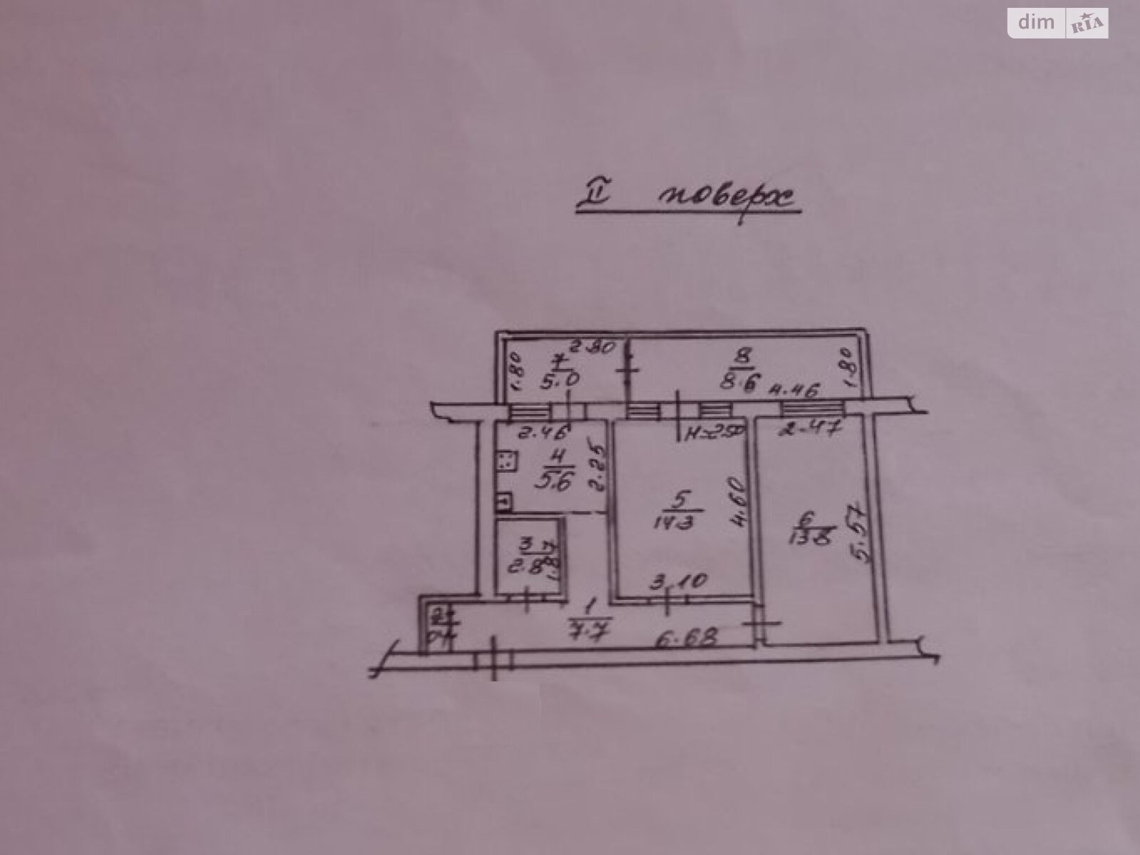 Продаж двокімнатної квартири в Одесі, на вул. Героїв прикордонників, район Київський фото 1 Продаж двокімнатної квартири в Одесі, на вул. Героїв прикордонників, район Київський фото 1