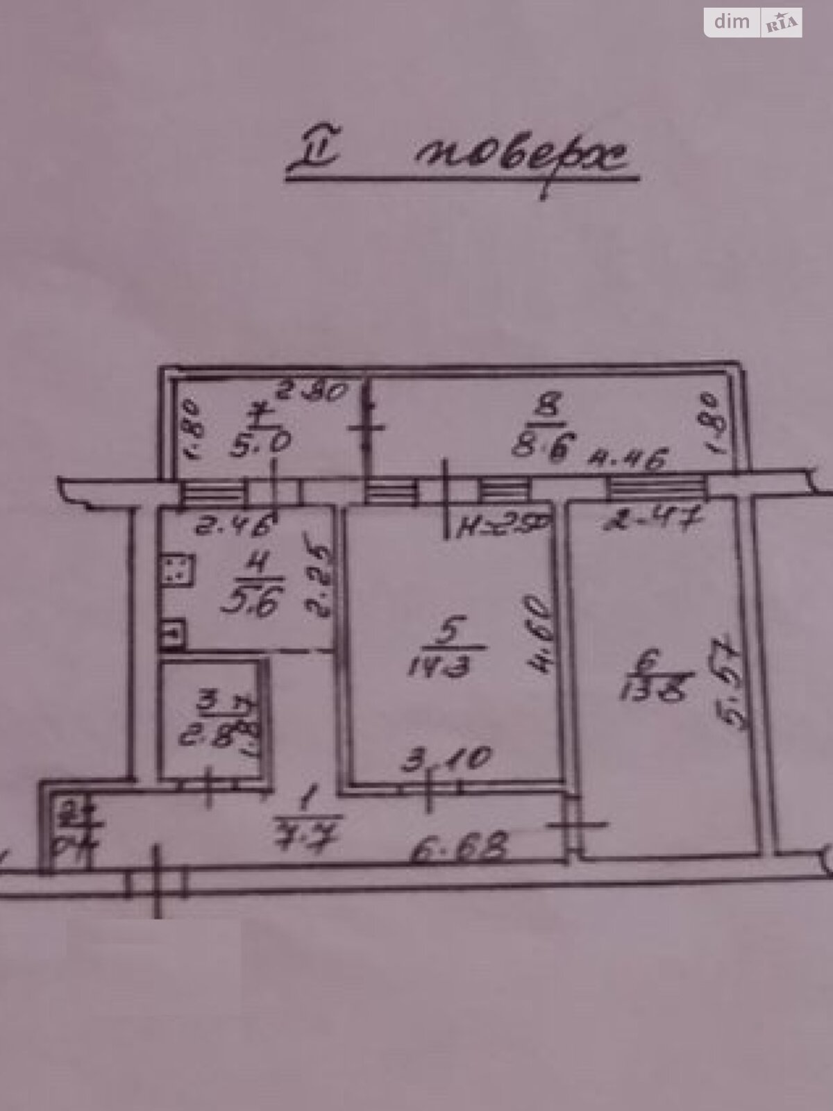 Продаж двокімнатної квартири в Одесі, на вул. Героїв прикордонників, район Київський фото 1 Продаж двокімнатної квартири в Одесі, на вул. Героїв прикордонників, район Київський фото 1