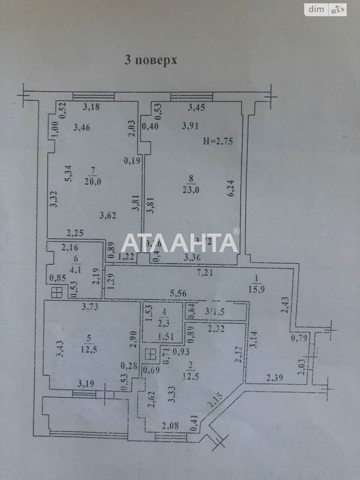 Продажа трехкомнатной квартиры в Лиманке, на ул. Гранитная 1, район Киевский фото 1