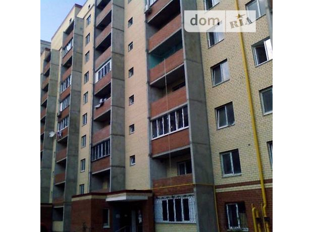 Продажа квартиры, 1 ком., Одесса, р‑н. Киевский, Гранитная Продажа квартиры, 1 ком., Одесса, р‑н. Киевский, Гранитная