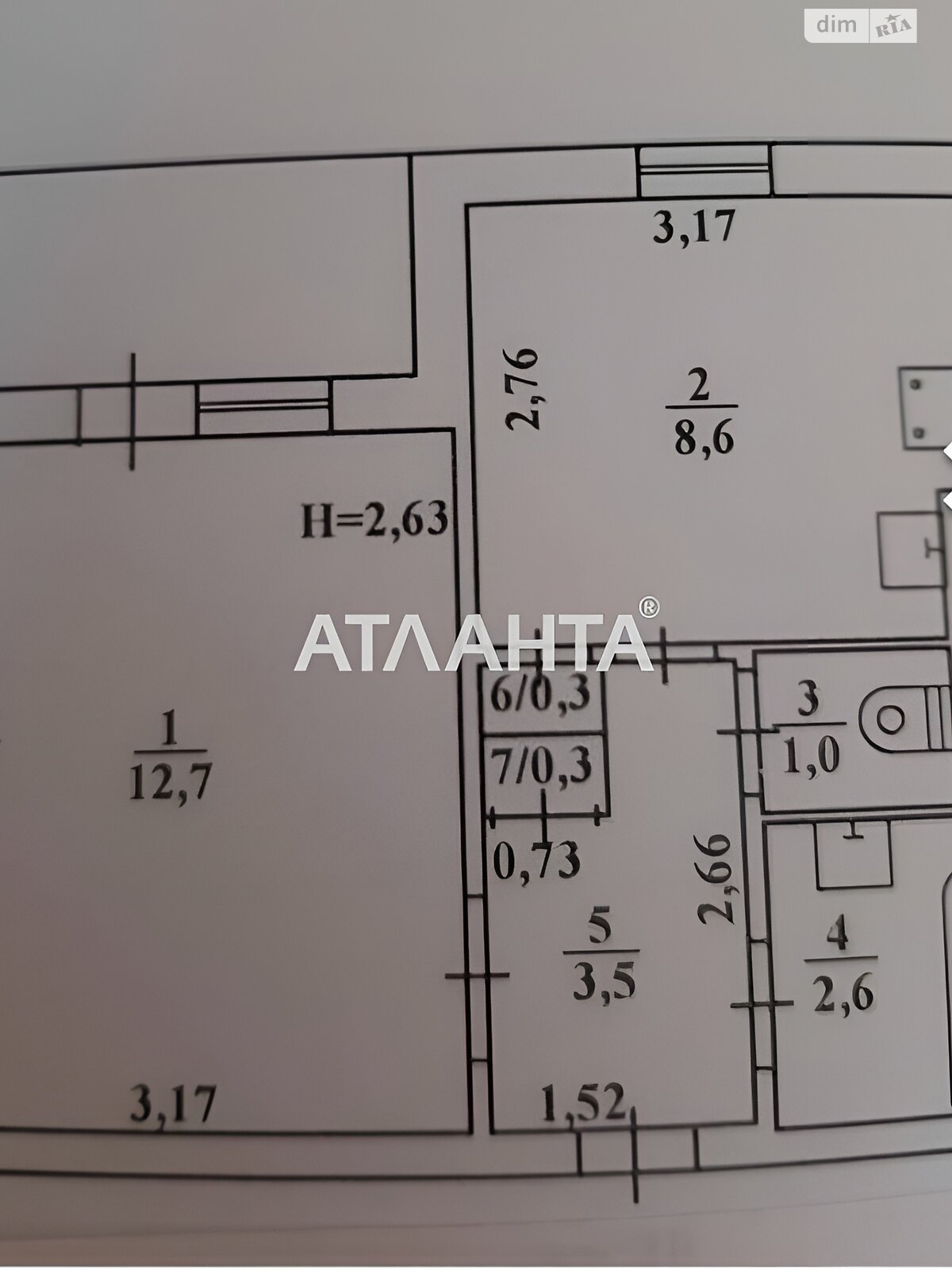 Продажа однокомнатной квартиры в Одессе, на ул. Шишкина, район Киевский фото 1