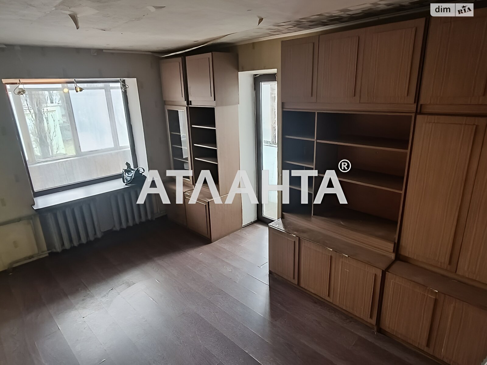 Продажа двухкомнатной квартиры в Одессе, на ул. Семьи Глодан, район Киевский фото 1 Продажа двухкомнатной квартиры в Одессе, на ул. Семьи Глодан, район Киевский фото 1