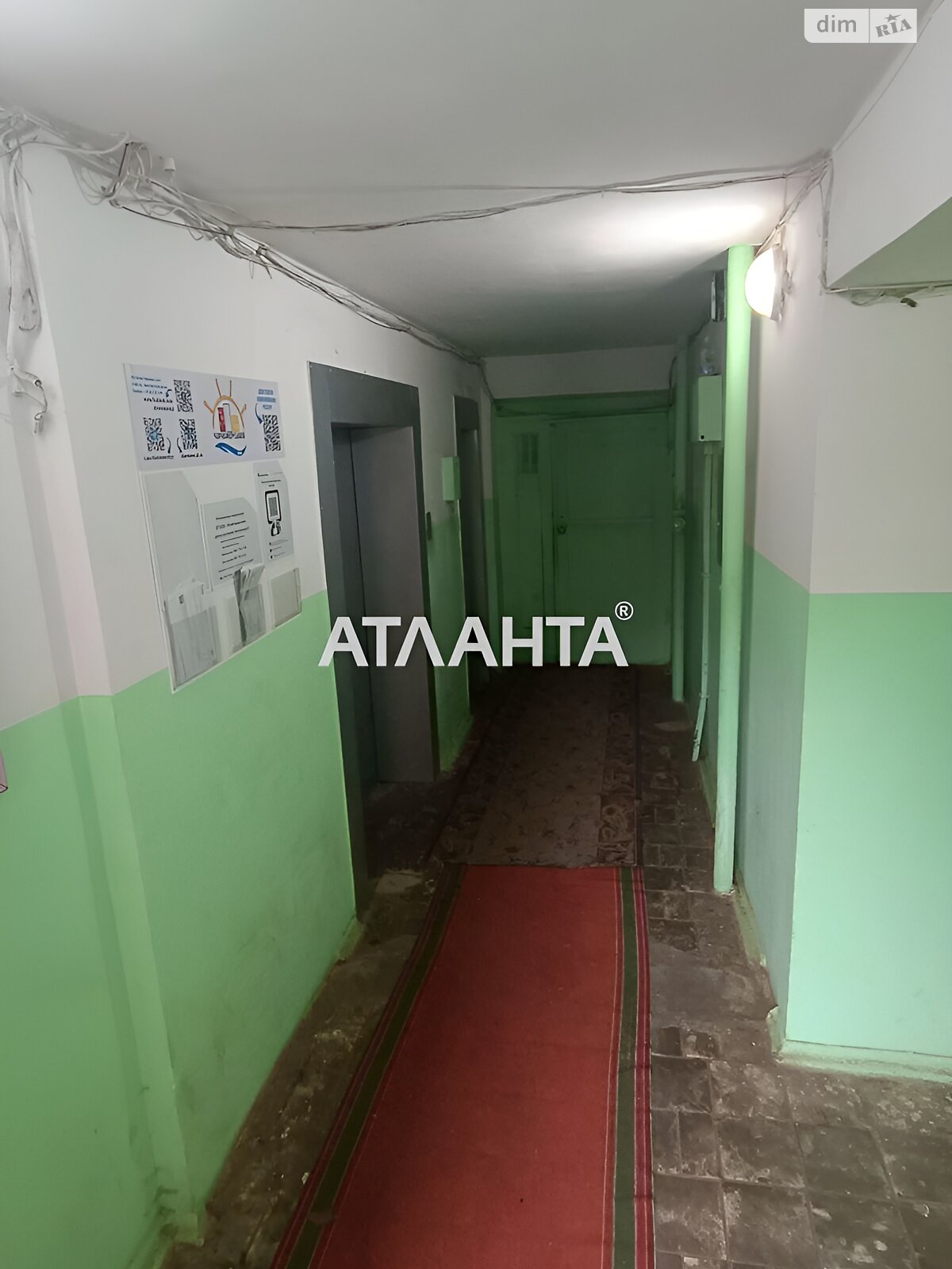Продажа двухкомнатной квартиры в Одессе, на ул. Семьи Глодан, район Киевский фото 1 Продажа двухкомнатной квартиры в Одессе, на ул. Семьи Глодан, район Киевский фото 1
