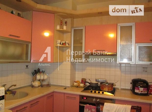 Продажа квартиры, 3 ком., Одесса, р‑н. Киевский, Ильфа и Петрова улица Продажа квартиры, 3 ком., Одесса, р‑н. Киевский, Ильфа и Петрова улица