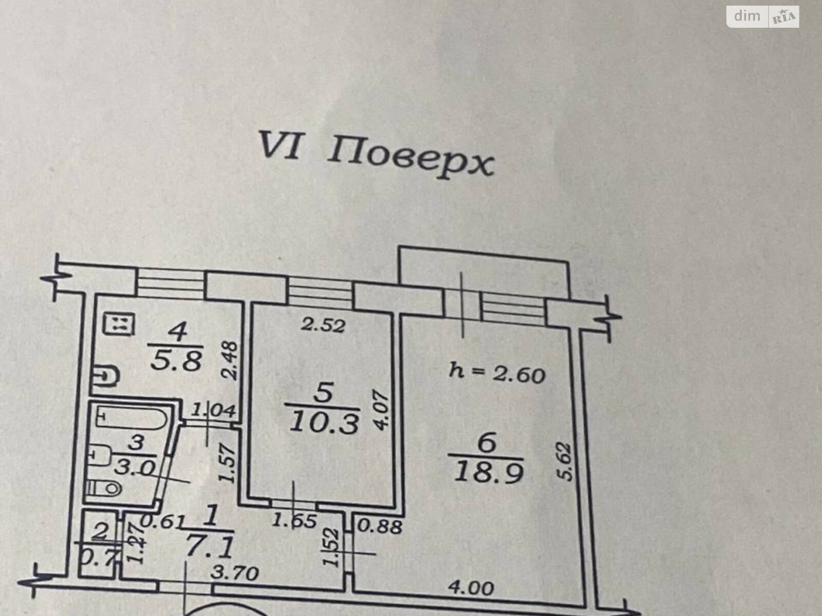 Продажа двухкомнатной квартиры в Одессе, на ул. Инглези 1/3, район Киевский фото 1