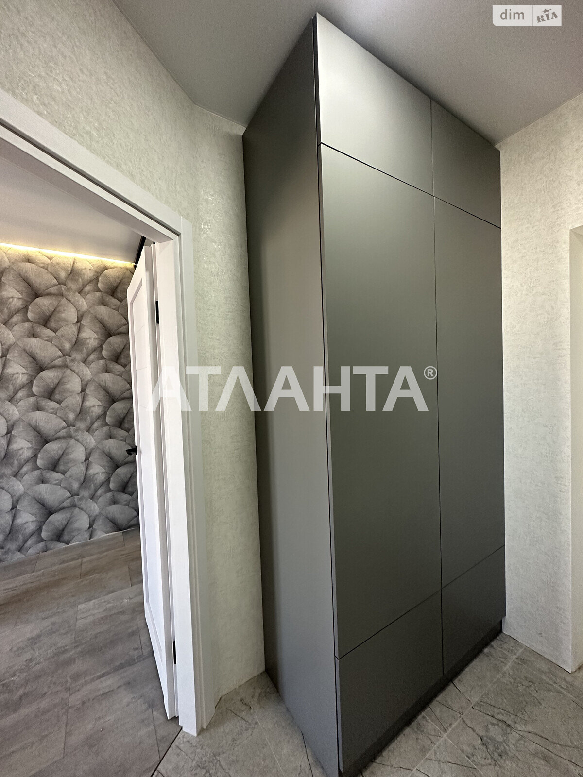 Продажа однокомнатной квартиры в Одессе, на ул. Инглези, район Киевский фото 1 Продажа однокомнатной квартиры в Одессе, на ул. Инглези, район Киевский фото 1