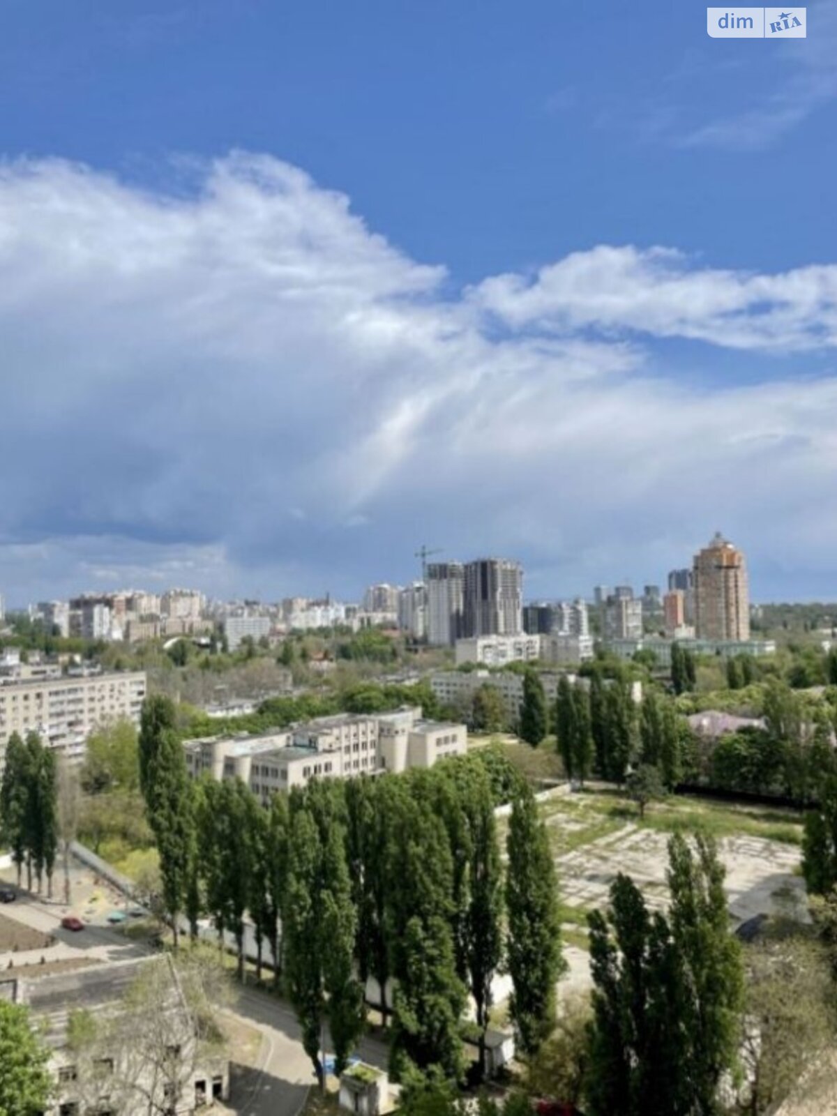 Продажа однокомнатной квартиры в Одессе, на ул. Ивана Франко 40, район Киевский фото 1