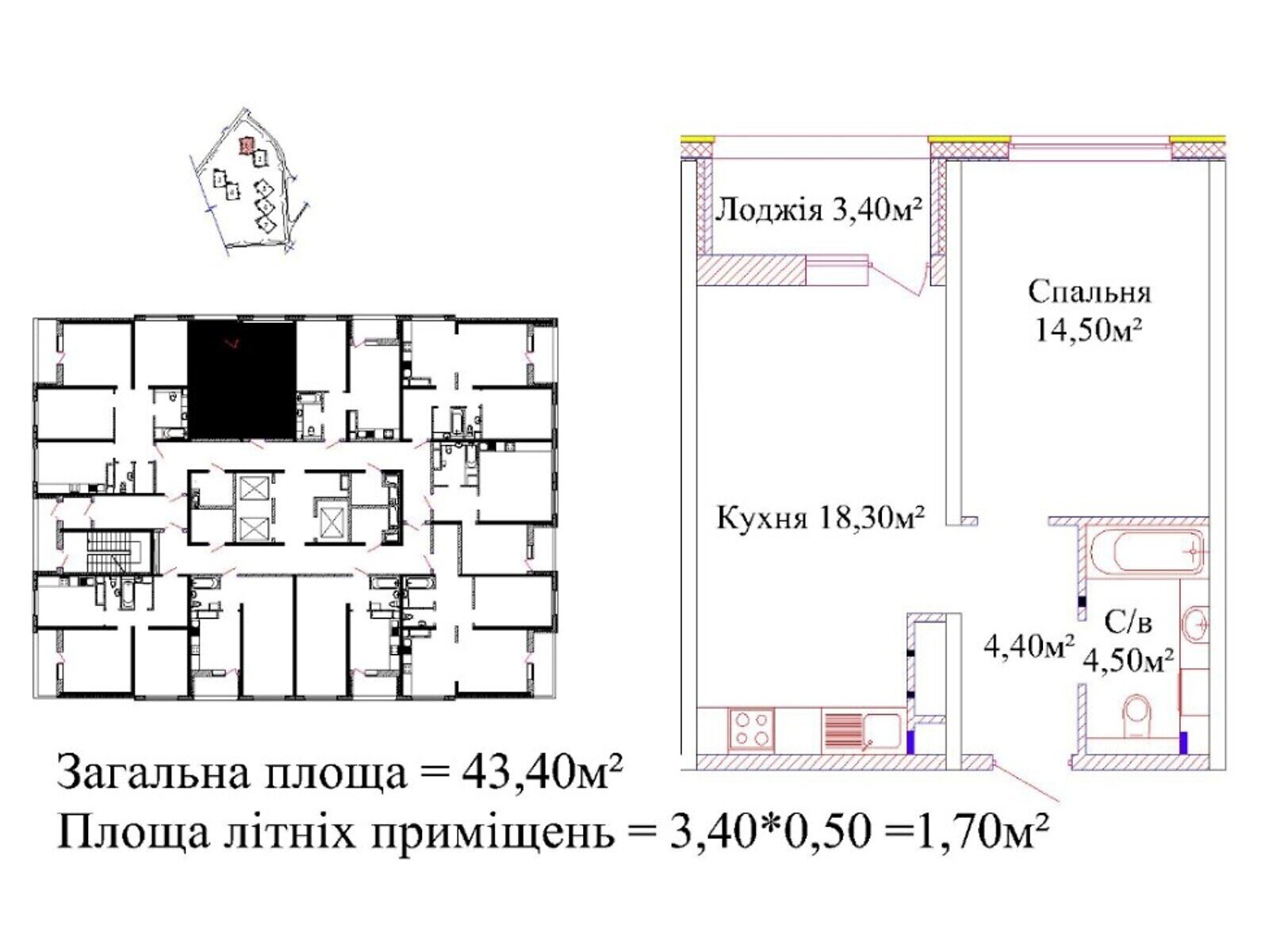 Продаж однокімнатної квартири в Одесі, на вул. Жаботинського, район Київський фото 1