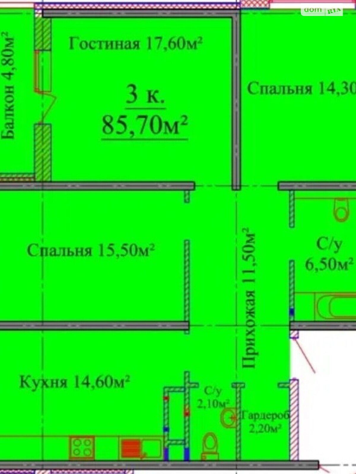 Продажа трехкомнатной квартиры в Одессе, на ул. Жаботинского 54А, район Киевский фото 1