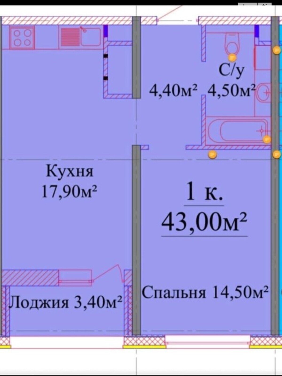 Продажа однокомнатной квартиры в Одессе, на ул. Жаботинского 54А, район Киевский фото 1