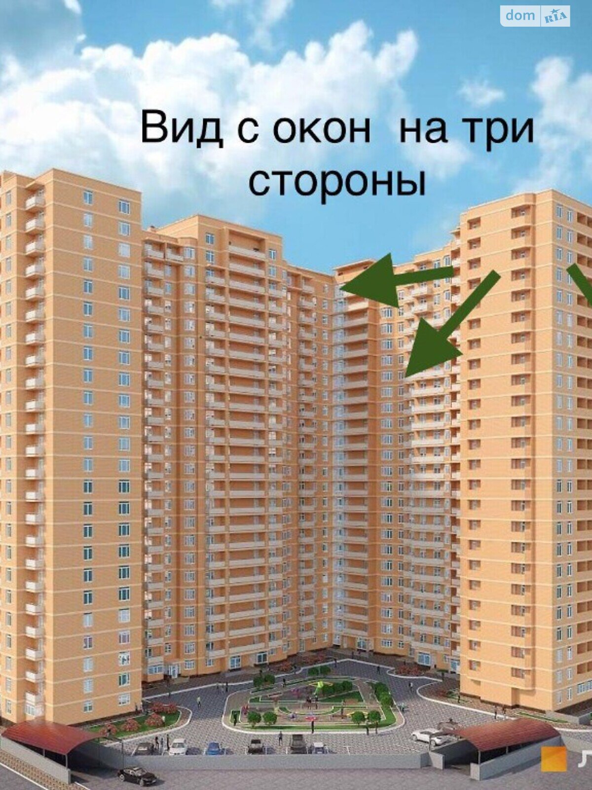 Продажа трехкомнатной квартиры в Одессе, на ул. Жаботинского 56А, район Киевский фото 1