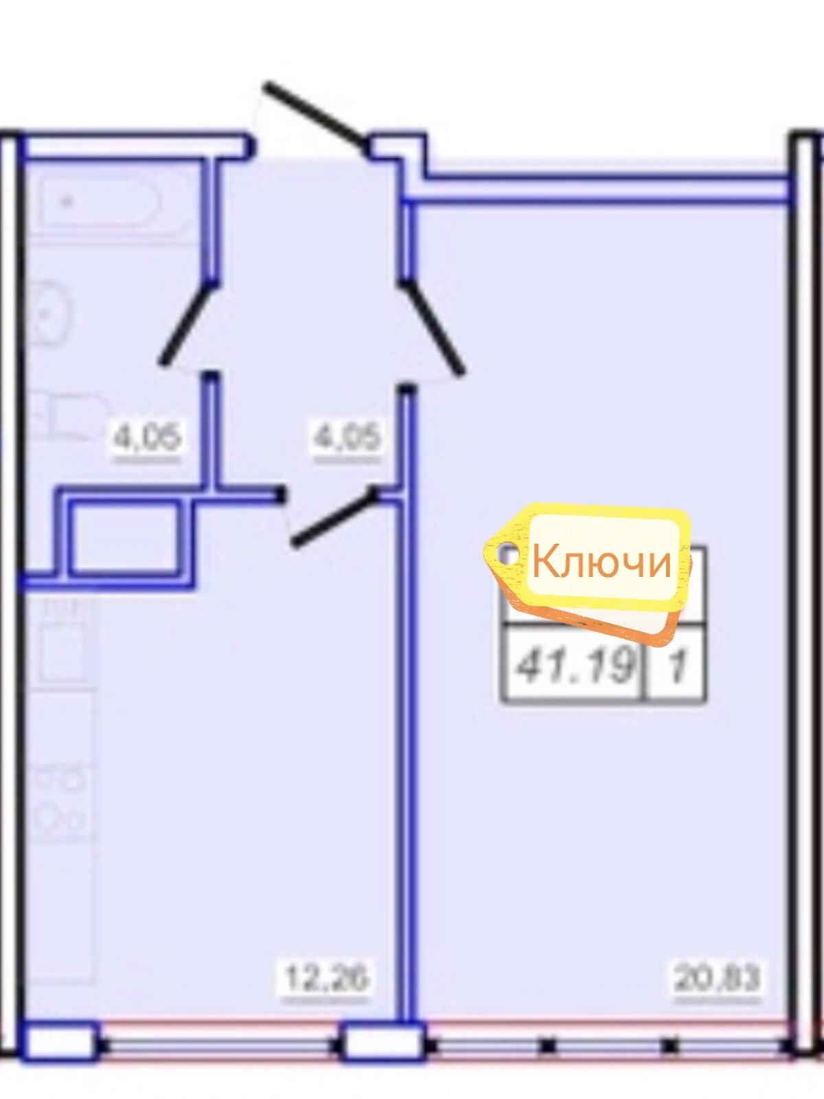 Продаж однокімнатної квартири в Одесі, на вул. Перлинна, район Київський фото 1