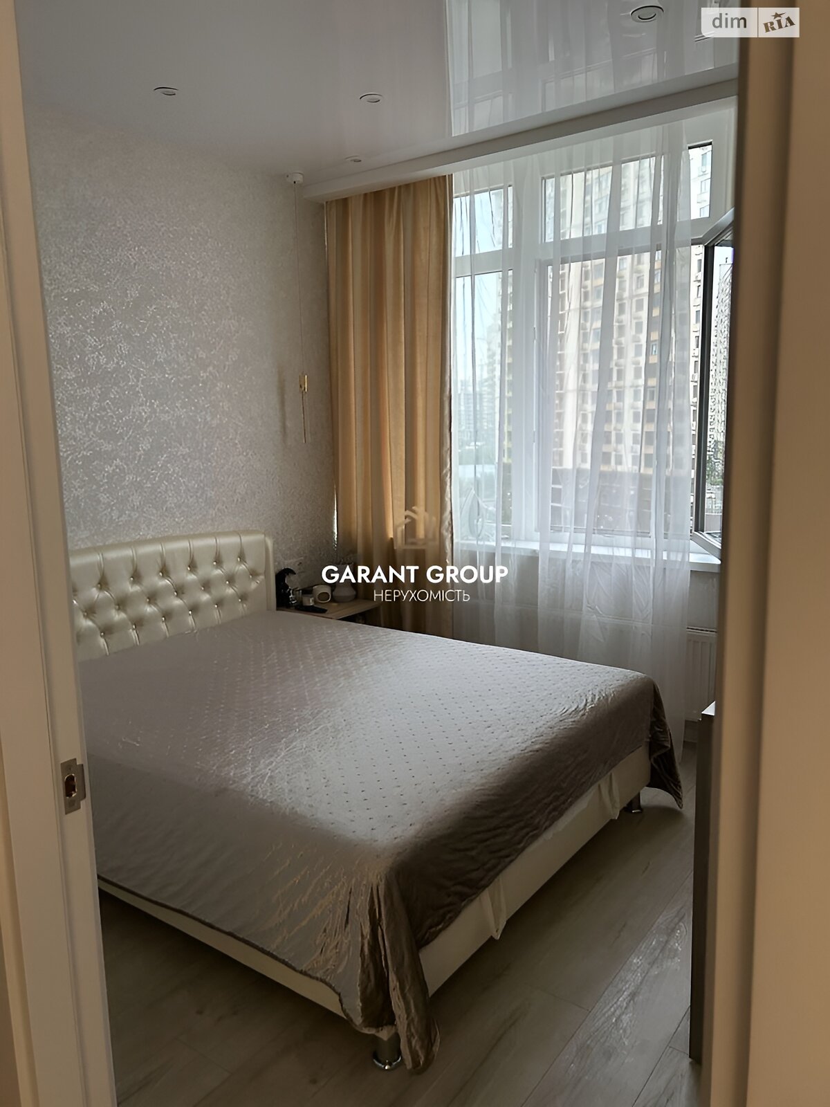 Продаж двокімнатної квартири в Одесі, на вул. Перлинна, район Київський фото 1 Продаж двокімнатної квартири в Одесі, на вул. Перлинна, район Київський фото 1