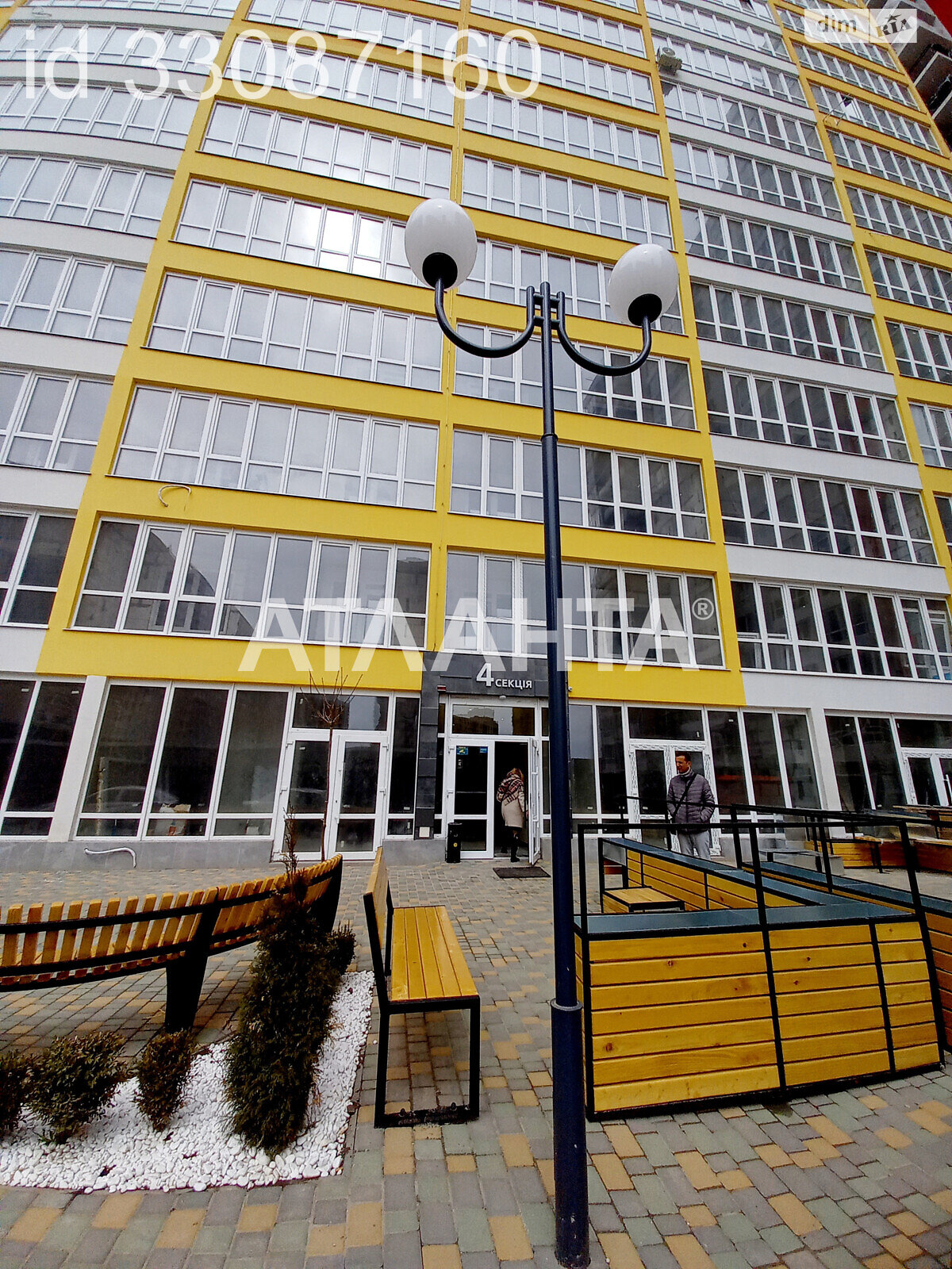 Продаж однокімнатної квартири в Одесі, на вул. Перлинна 11, район Київський фото 1 Продаж однокімнатної квартири в Одесі, на вул. Перлинна 11, район Київський фото 1