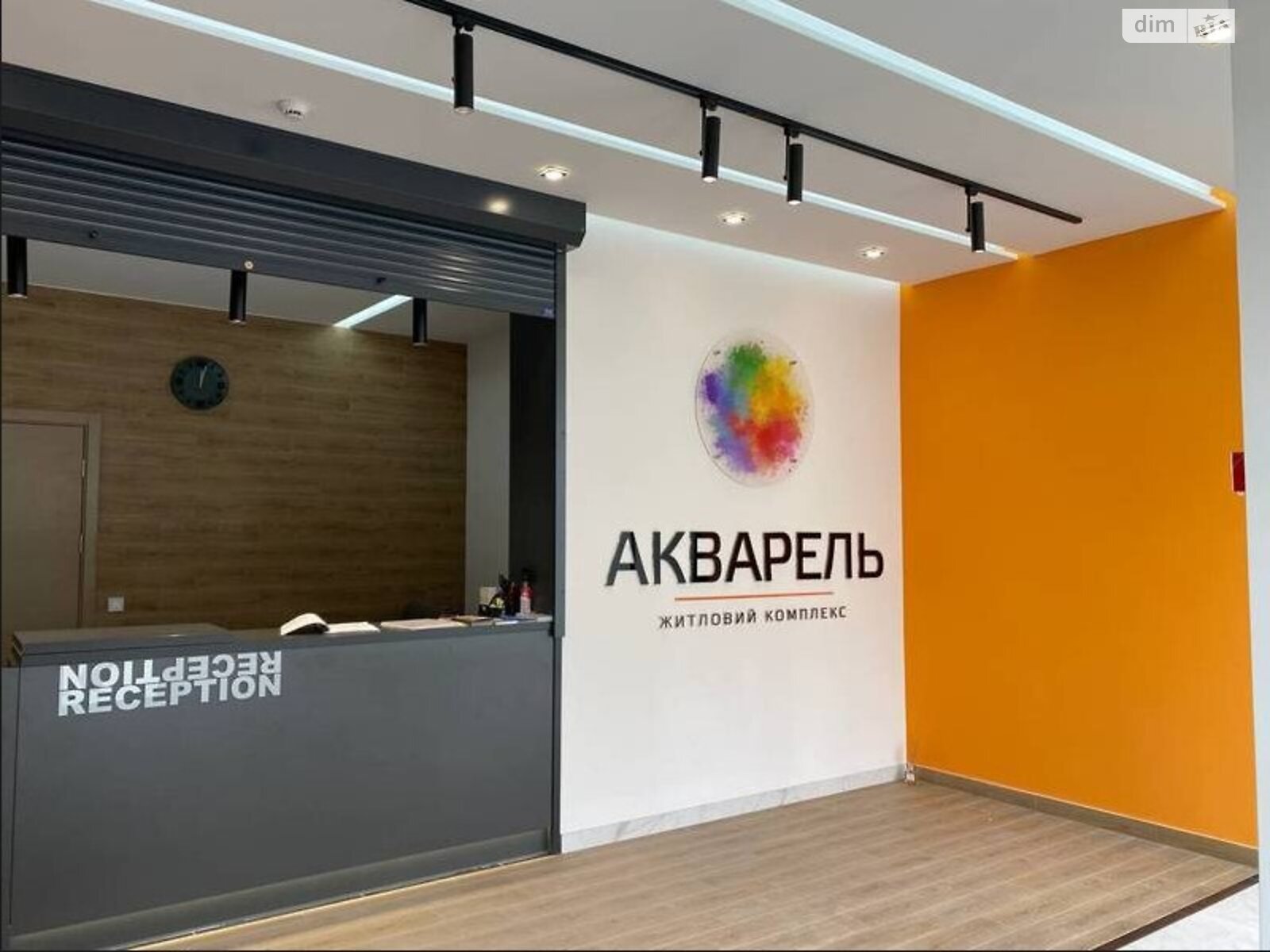 Продажа однокомнатной квартиры в Одессе, на ул. Жемчужная, район Киевский фото 1 Продажа однокомнатной квартиры в Одессе, на ул. Жемчужная, район Киевский фото 1