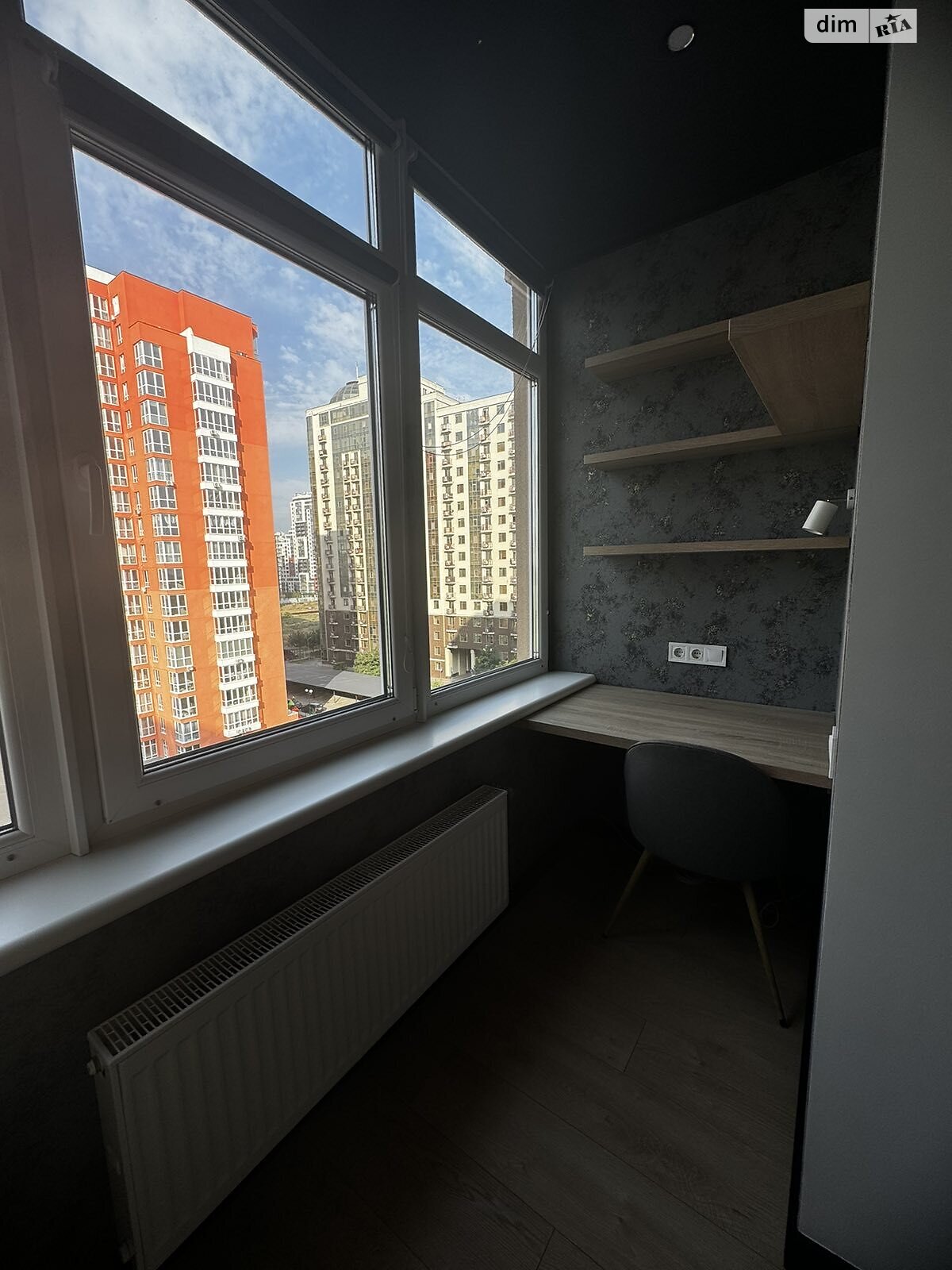 Продаж двокімнатної квартири в Одесі, на вул. Перлинна 7, район Київський фото 1 Продаж двокімнатної квартири в Одесі, на вул. Перлинна 7, район Київський фото 1