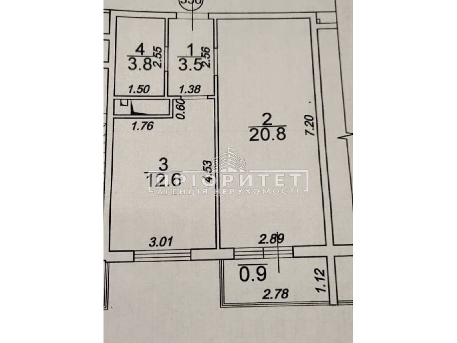 Продажа однокомнатной квартиры в Лиманке, на ул. Жемчужная 10, район Киевский фото 1 Продажа однокомнатной квартиры в Лиманке, на ул. Жемчужная 10, район Киевский фото 1